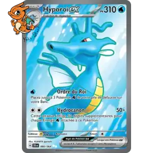 Hyporoi ex - Fable Nébuleuse - 080/064