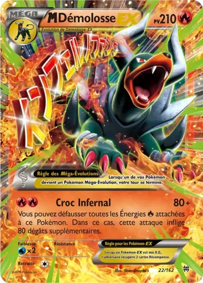 Méga-Démolosse EX - Impulsion Turbo - 022/162
