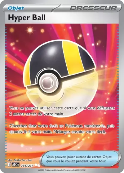 Hyper Ball - Héros Transcendants - 264/217