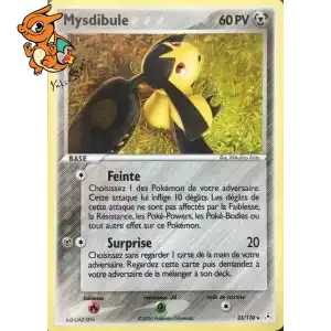 Mysdibule - Fantômes Holon - 023/110