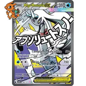 Mega Momartik ex - Héros Transcendants - 265/217