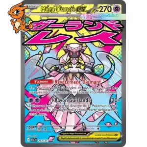 Mega Diancie ex - Héros Transcendants - 267/217