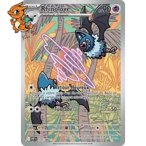Rhinolove - Flamme Blanche - 120/086