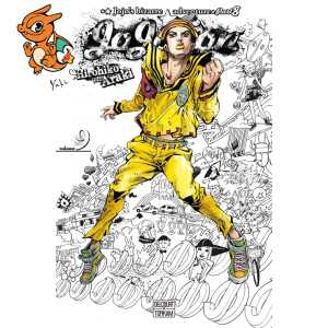 Jojo's - Jojolion T09