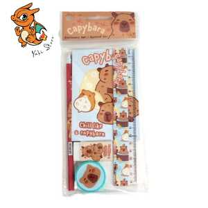 CAPYBARA - Set de Papeterie - 5pc.