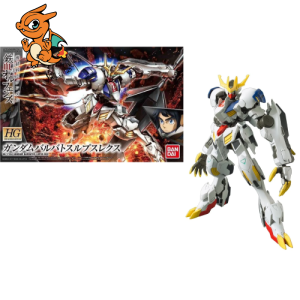 GUNDAM - HG 1/144 Gundam Barbatos Lupus Rex - Model Kit - 13cm