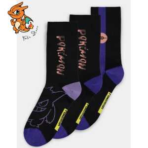 POKEMON - Ectoplasma - Pack de 3 paires de chaussettes (T43-46)