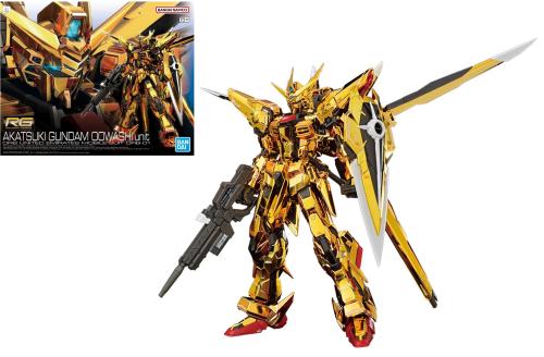 GUNDAM - RG 1/144 Akatsuki Gundam Oowashi Unit - Model Kit