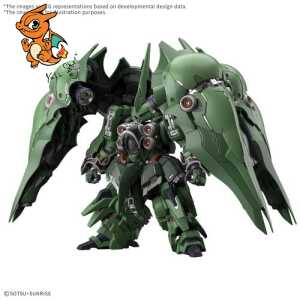 GUNDAM - MGSD Kshatriya - Model Kit