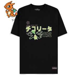 POKEMON - Germignon - T-Shirt Homme (L)