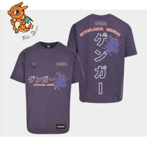 POKEMON - Ectoplasma - T-Shirt Homme (XL)