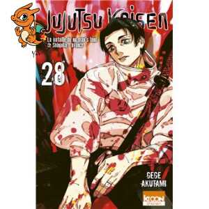 Jujutsu Kaisen T28