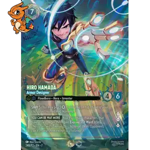 Hiro Hamada - Armor Designer - Promos Année 2 - 24B/036