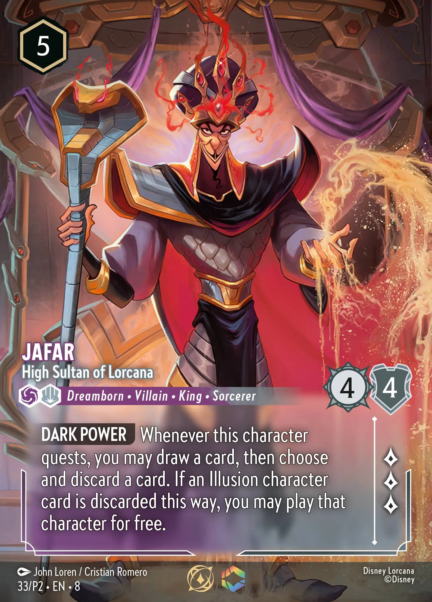 Jafar - Grand Sultan de Lorcana - Promos Année 2 - 033/036
