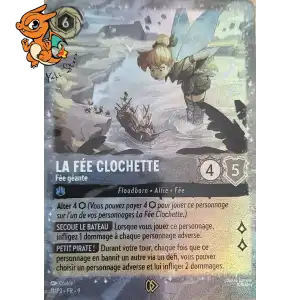 La Fée Clochette - Fée géante - Promos Année 3 - 011