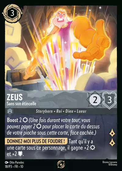Zeus - Sans son étincelle - Promos Année 3 - 018