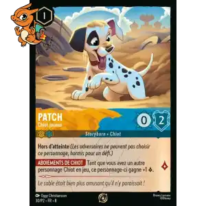 Patch - Chiot joueur - Promos Année 2 - 030/036