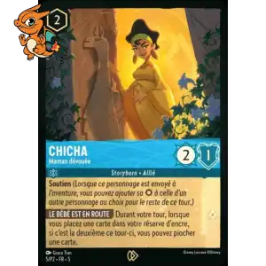 Chicha - Maman dévouée - Promos Année 2 - 005/036