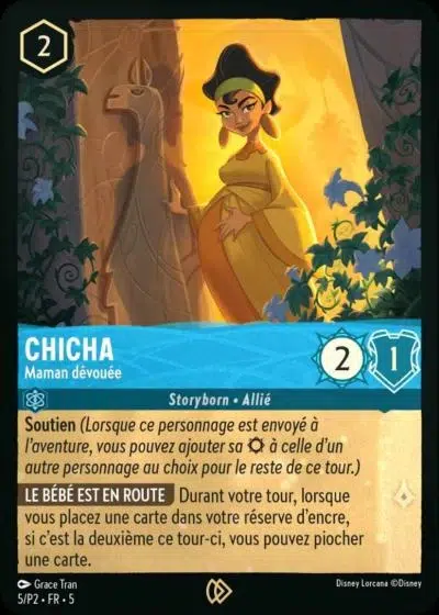 Chicha - Maman dévouée - Promos Année 2 - 005/036