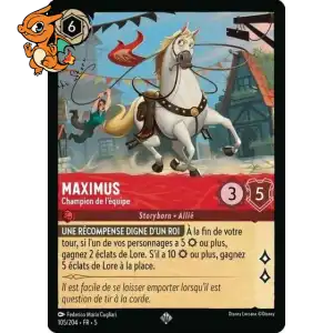 Maximus - Champion de l'équipe - Ciel Scintillant - 105/204