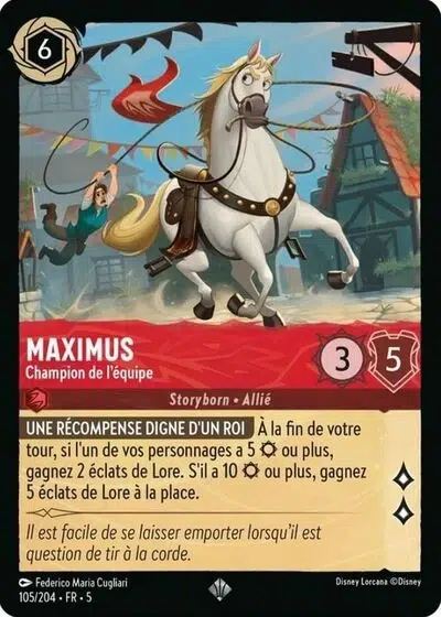 Maximus - Champion de l'équipe - Ciel Scintillant - 105/204