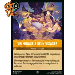 Un mirage à deux visages - Ciel Scintillant - 028/204