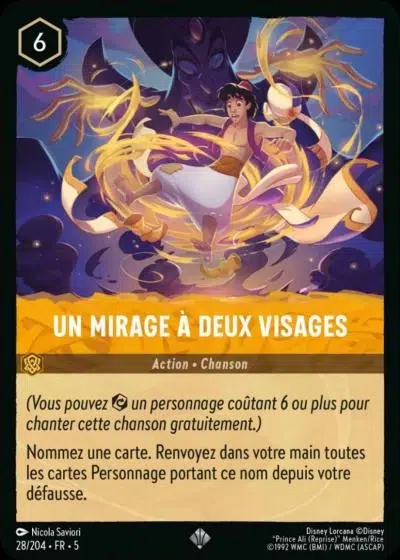 Un mirage à deux visages - Ciel Scintillant - 028/204