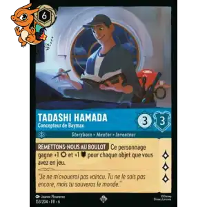 Tadashi Hamada - Concepteur de Baymax - La Mer Azurite - 153/204
