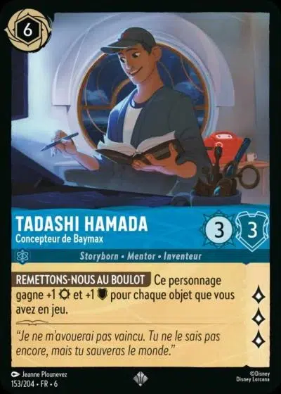 Tadashi Hamada - Concepteur de Baymax - La Mer Azurite - 153/204