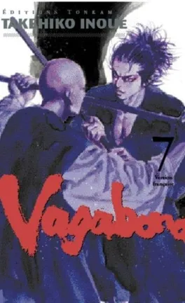 Vagabond T07
