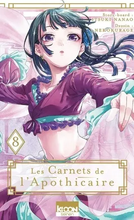 Les Carnets De L'Apothicaire T08
