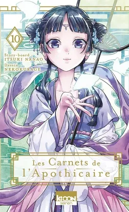 Les Carnets De L'Apothicaire T10
