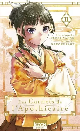 Les Carnets De L'Apothicaire T11