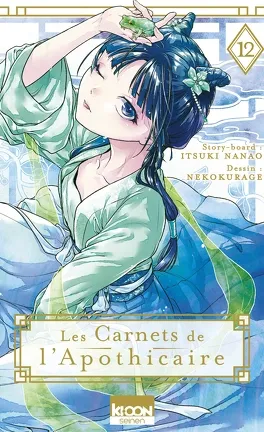 Les Carnets De L'Apothicaire T12
