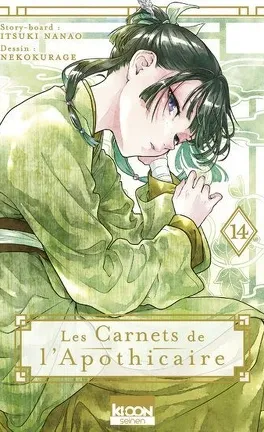 Les Carnets De L'Apothicaire T14