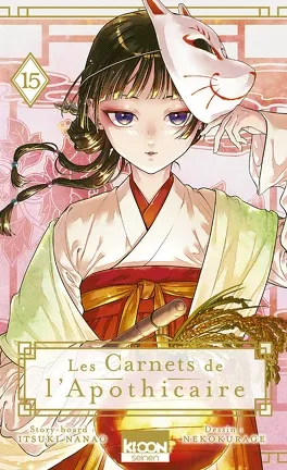 Les Carnets De L'Apothicaire T15
