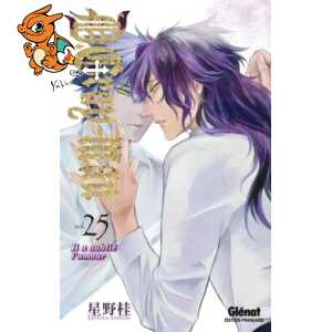 D.Gray-Man - Édition originale - Tome 25