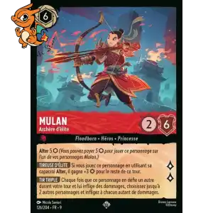 Mulan - Archère d'élite - Fabuleux - 126/204
