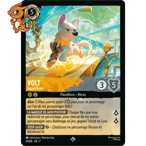 Volt - Superchien - L'Île d'Archazia - 004/204