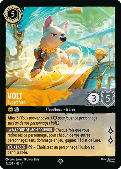 Volt - Superchien - L'Île d'Archazia - 004/204