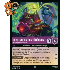 Le Seigneur des Ténèbres - Monarque maléfique - Lueurs dans les Profondeurs - 036/204
