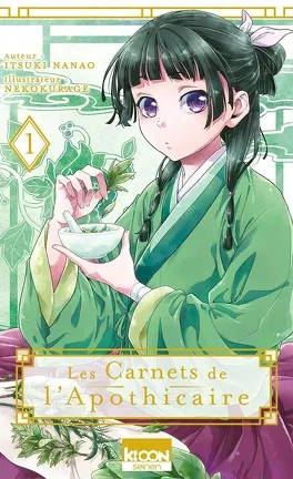 Les Carnets De L'Apothicaire T01