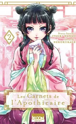 Les Carnets De L'Apothicaire T02