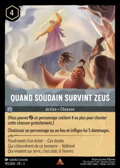 Quand Soudain Survint Zeus - Les Terres d'Encres - 195/204