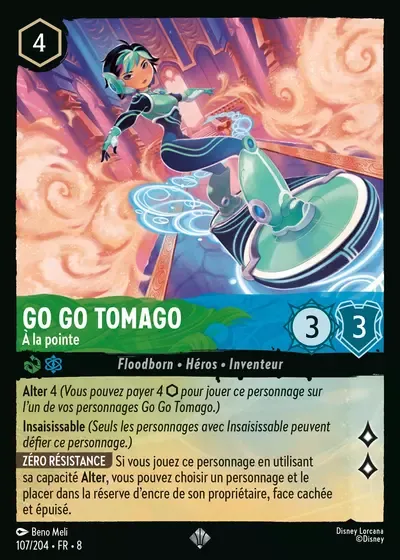 Go Go Tomago - À la pointe - Le Règne de Jafar - 107/204