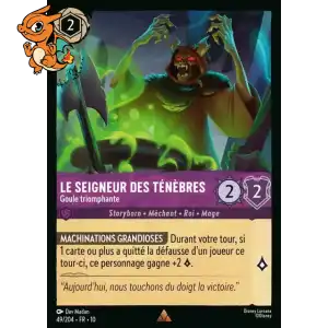 Le Seigneur des Ténèbres - Goule triomphante - Lueurs dans les Profondeurs - 049/204