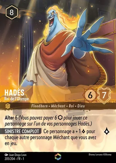 Hadès - Roi de l'Olympe - Premier Chapitre - 205/204