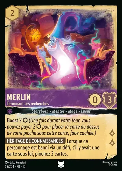 Merlin - Terminant ses recherches - Lueurs dans les Profondeurs - 058/204