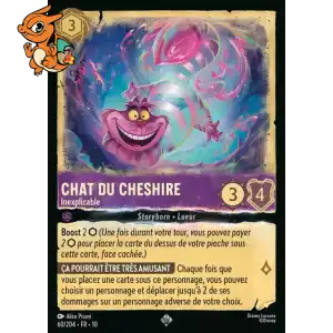 Chat du Cheshire - Inexplicable - Lueurs dans les Profondeurs - 060/204
