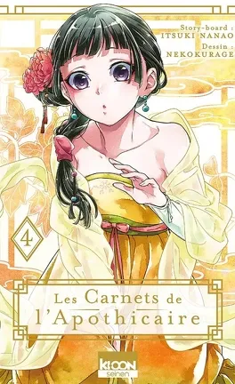 Les Carnets De L'Apothicaire T04